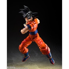S.H.Figuarts Dragon Ball Z Son Goku Kindhearted Saiyan Action Figure Bandai NEW