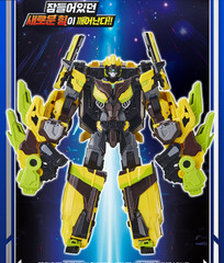Metal Cardbot S SPARKBIT Spark Bit Yellow Transforming Robot Sports Car Toy 2025