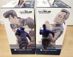 JoJo’s Bizarre Adventure Ichiban Kuji Prize A B Figure Josuke & okuyasu Japan