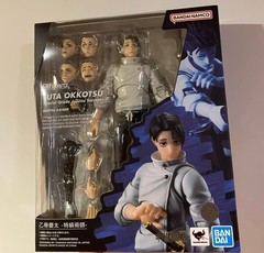 Bandai S.H.Figuarts YUTA OKKOTSU Special Grade Jujutsu Sorcerer Jujutsu Kaisen~