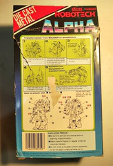 ROBOTECH Excite / Gakken ALPHA LANCER green 1980s toy WITH BOX gun and foam case