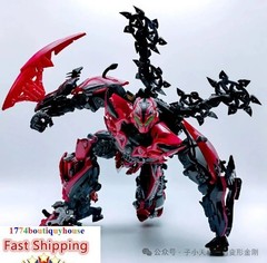 New BOX Unique Toys UT R-09 Red Destroyer AUTOBOT TRANSFORMER MOVIE ALLOY 9″ USA