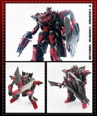 COOL Weapon Shield Upgrade Kit For SS61 Sentinel Prime Filling Parts YYW-09
