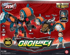 Hello Carbot Braves Season2 HELI BANDER+AIR BANDER+ZET BANDER Set Robot Toy 2026