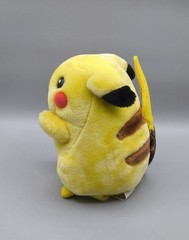 VTG 1999 Pokemon ”I Choose You” Pikachu Talking Plush Nintendo Game Freak
