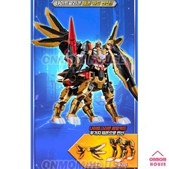 Metal Cardbot W NightGriffon Transformer Robot Jet Aircraft Korean Toy 2025