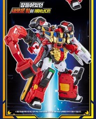 Metal Cardbot S FLAMENOVA Flame Nova Red Fire Truck Cars Transforming Robot 2025