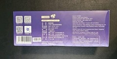 LUNA Heart Image Spell Array Blind Box Set Of 8…..Rough Box