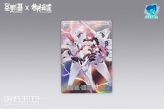 SOSKILL × EASTERN MODEL A.T.K.Girl Night Series Nine-Tailed Action Figure Kit