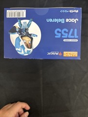 Magic The Gathering Jace Beleren Nendoroid