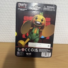Bunzo series 2 Poppy Playtime Yellow Bunny With Green Overalls And Party Hat
