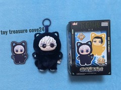 EAKI Jujutsu Kaisen Cat Ear Plush Series Figure Confirmed Blind Box-Satoru Gojo