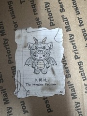 POP MART x Hirono Mist-Walker Series Plush Pendant Figure The Wingless Follower
