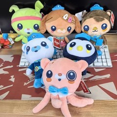 New Octonauts 20cm Plush Toys Vegimal Barnacles Peso Kwazii Tweak Animal Stuffed