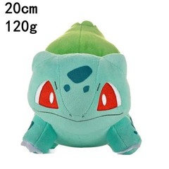 Plush Toy High Quality Anime Cartoon Stuffed Doll Gift For Kids