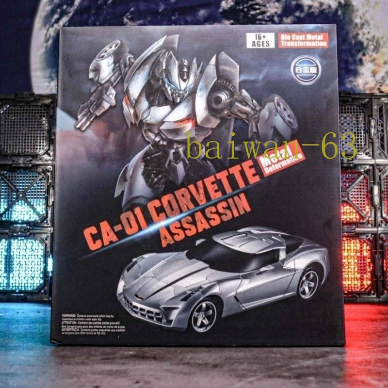 Transformation BMB TOYS LS08 Sideswipe Alloy Fine Coating Action Figure Model