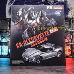 Transformation BMB TOYS LS08 Sideswipe Alloy Fine Coating Action Figure Model