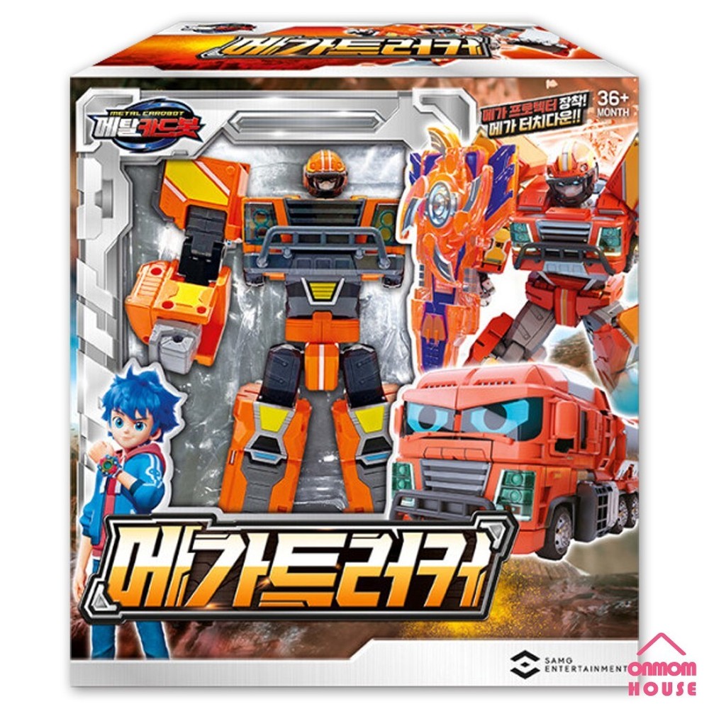 Metal Cardbot MEGATRUCKER Transformation Robot Action Figure Toy 2023