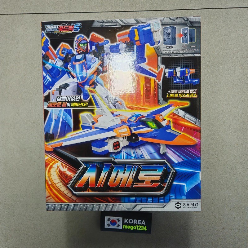 NEW Metal Cardbot S CIELO Aircraft Transformer Robot Toy Korea Action Figure