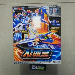 NEW Metal Cardbot S CIELO Aircraft Transformer Robot Toy Korea Action Figure