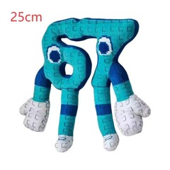 Number 67 Plush Doll Cute Cartoon Character Soft Stuffed Toy Room Decor