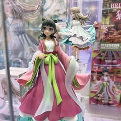 The Apothecary Diaries Maomao Figure Anime 18cm PVC Statue