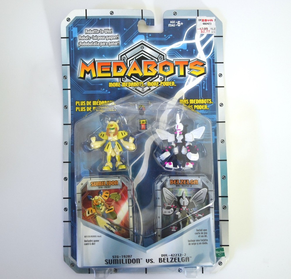 1999 Hasbro MEDABOTS Sumilidon vs. Belzelga Action Figures MOC