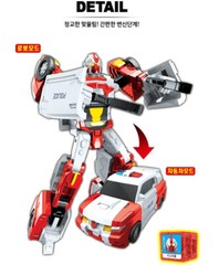 Hello Carbot HYPER COPS Drocop Egryboom Prudiboom Supportyboom 4-Robots full set