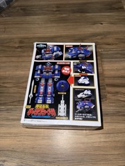 Bandai Super MINIPLA Power Rangers in Space Astro Megazord (Model Kit Series)