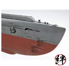 Tamiya Models Tamiya 78019 Japanese Navy Submarine I-400 Model Kit