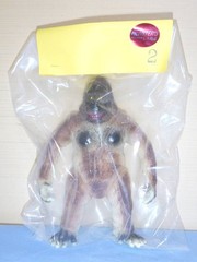 APES JAPAN Gorilla 2 GID King Kong Strikes Back 31769