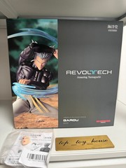 Kaiyodo Revoltech Amazing Yamaguchi One Punch Man Garou Figure w/Bonus In Stock