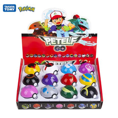 12 Pcs/ Set Pocket Ball Monster Figures Model Toys Pocket Poke Ball Petelf US