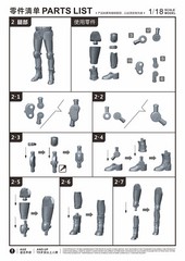 New Pre-sale Set Premium Collectible 1/18 3.75″ Female Action Figure Toy Gift
