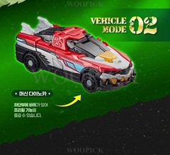 Miniforce Dinoid Warrior REX KAISER EX Transformer Robot 25cm Rexkaiser 2026