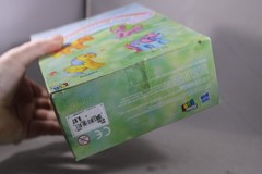 My Little Pony 35th Anniversary SEASHELL 2018 Classic Earth Ponies Basic Fun