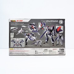 Bandai DX Chogokin Macross Frontier VF-25F Super Messiah Valkyrie Revival Ver.