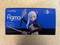 Figma Max Factory Fate/Grand Order #560 Berserker / Miyamoto Musashi Figure