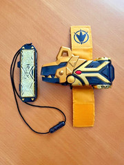 Bandai Power Rangers Dino Thunder Abaranger Morpher Dino Commander