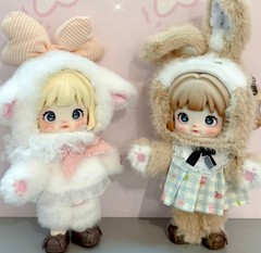 6Pcs Nommi Forest Kingdom Animal 9.8″ Plush Pendants Action Figure Gift In Stock