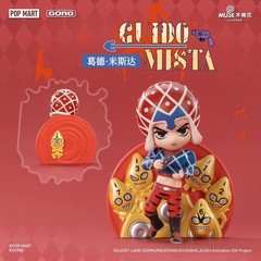 Gong X Jojo’s Bizarre Adventure Golden Wind Series Blind Box Figure Gift Toys