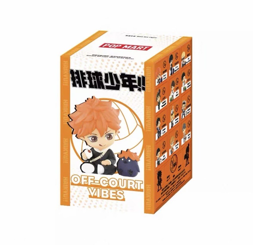 Authentic Haikyu!! Off-court Vibes Series Blind Box Confirmed Figure Toy New
