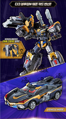 Metal Cardbot W Grand BlueLeon Dark Edition BLAION + BLUECOP KOREA SELLER FAST!!