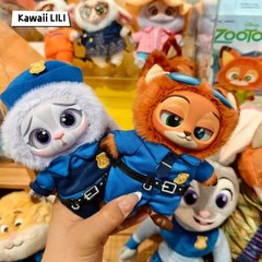 MINISO Zootopia Series Vinyl Plush Toy Pendant Confirmed Blind Box Figure Gift