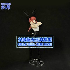 Restraint Base for FURYU Bunny Girl POWER KOBENI REZE MAKIMA Electric Saw Man