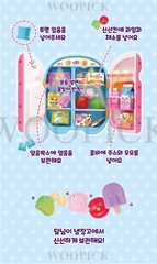 Dalimi Refrigerator Premium Role Play Set LED Light Korean Toy