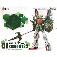 Super Nova MG 1/100 XXXG-01S Altron – Model Kit – Green Ver Figure Ornaments New