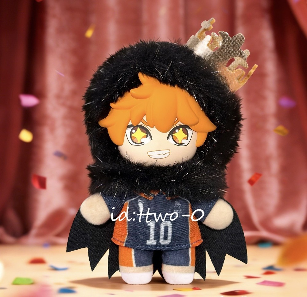 RARE Hinata Shoyo Haikyuu!! Figure Plush Keychain Keyring Bag Charm 5-6″ _yq2
