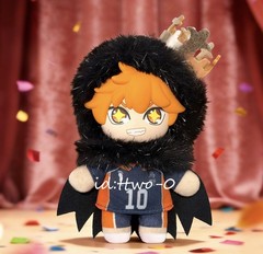 RARE Hinata Shoyo Haikyuu!! Figure Plush Keychain Keyring Bag Charm 5-6″ _yq2