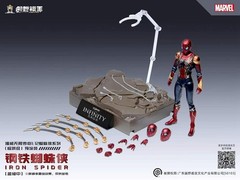 Modoking Marvel The Infinity Saga Iron Spider 1/12 Scale Model Kit